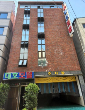 Daeho Motel